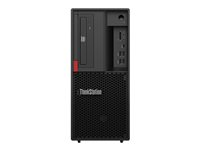K/P330 i7 8G 256G W10P+Nvidia Quad P1000 30C5003DFR+4X60N86661